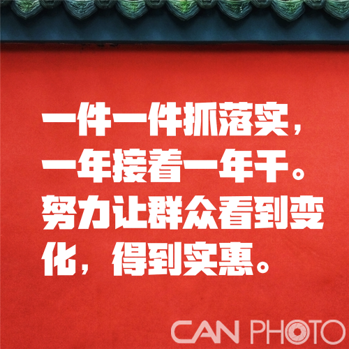 微信图片_20200527090805