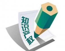 <b>坚持自主研发 掌握核心技术，及安盾消防以创新领跑气溶胶行业</b>