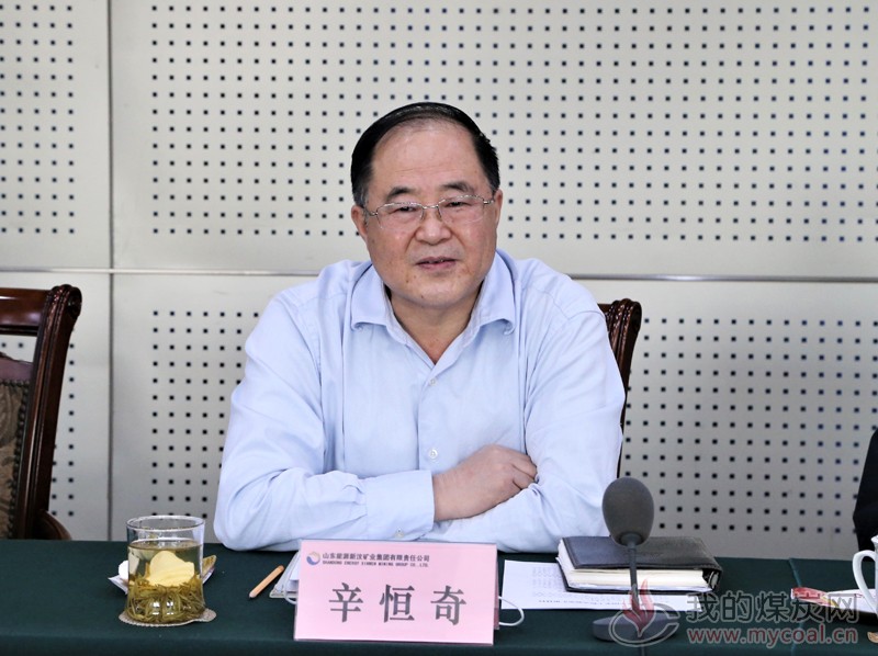 山东科技大学客人前来交流