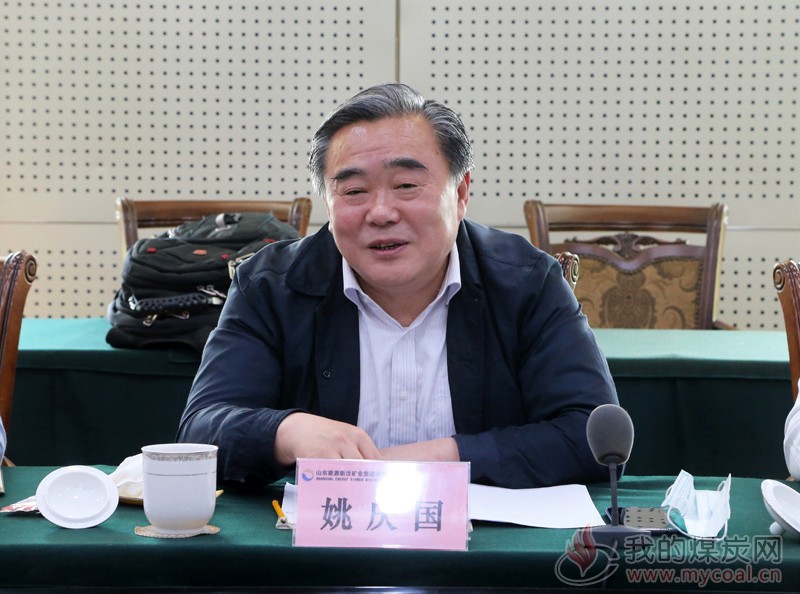 山东科技大学客人前来交流