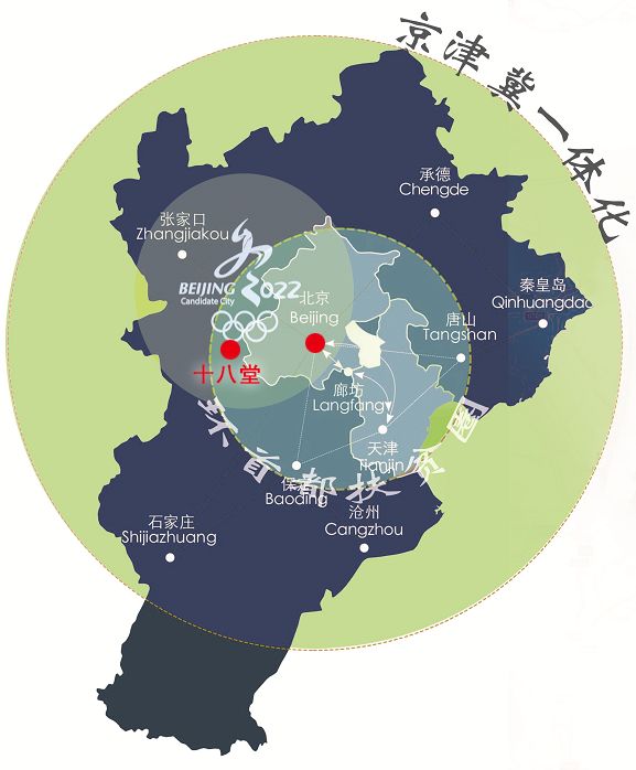 深度布局体育产业链 十八堂叫响“户外运动产业基地”名片！