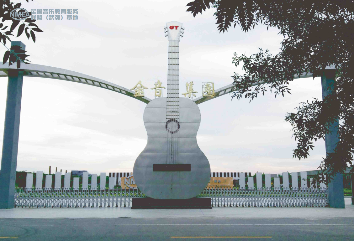 武强一企业获2019年度省