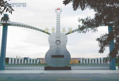 武强一企业获2019年度省