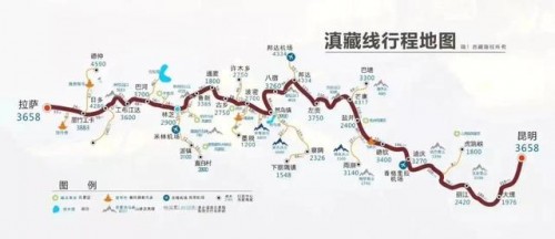 爱就在一起，广东路虎联盟滇藏之旅启程
