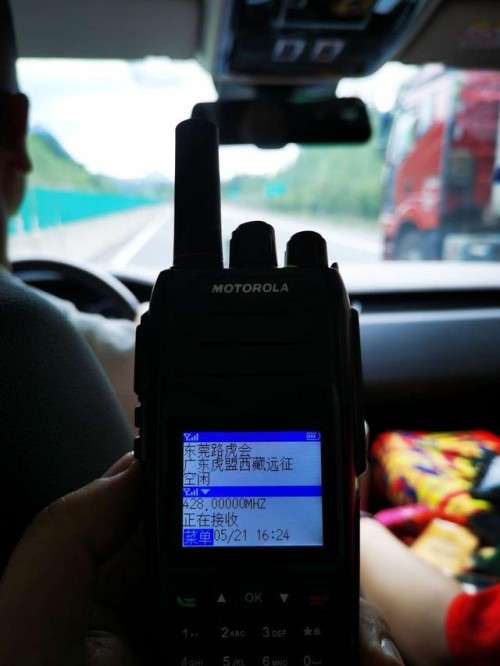 爱就在一起，广东路虎联盟滇藏之旅启程