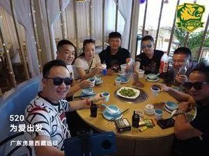 爱就在一起，广东路虎联盟滇藏之旅启程