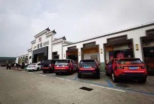 爱就在一起，广东路虎联盟滇藏之旅启程