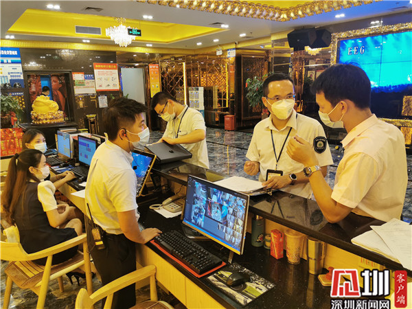 复工率达97.5% 龙岗文化娱乐行业全面复苏市场回