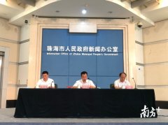 澳门来珠培训最高补贴50万！珠海打造大湾区技工人才高地