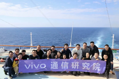 上线5G公开课vivo创新人才培养机制 为中国培育