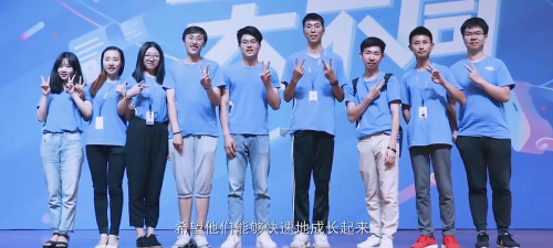 上线5G公开课vivo创新人才培养机制 为中国培育