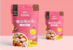 <b>健康潮流不可逆，新锐零食品牌如何征战零食行业？</b>