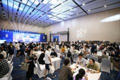 “文创+科技+金融”开启数字文创经济新纪元 上