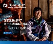 全国人大代表曾丽：加快中国西部地区社会工作