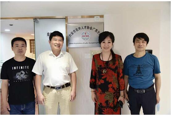 六安人才协会广东分会顾问张俊春 携会长许卫一行走访乡友企业