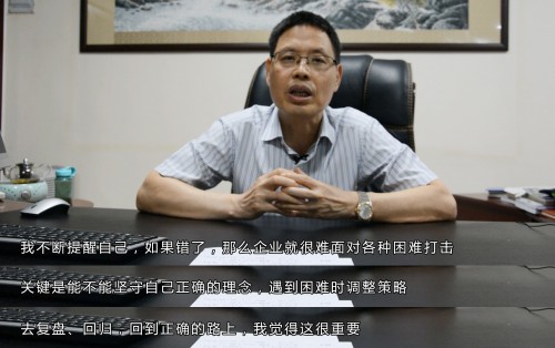 从铁皮棚修理厂到行业领航者,华胜二十二年的