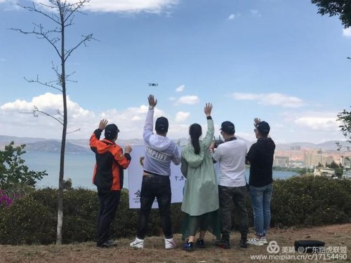 向心出发，广东路虎联盟滇藏之旅Day3