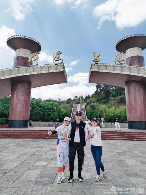 向心出发，广东路虎联盟滇藏之旅Day3