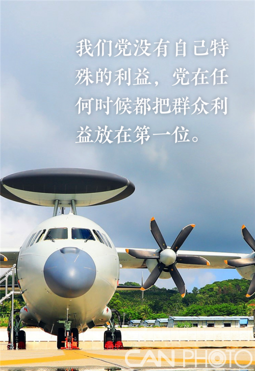 微信图片_20200528093243