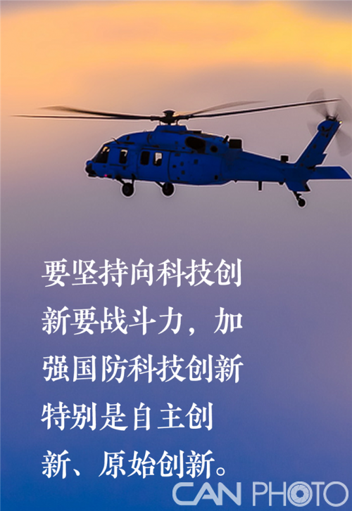 微信图片_20200528093244