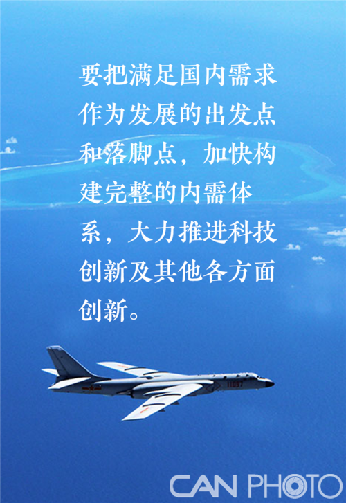 微信图片_20200528093246