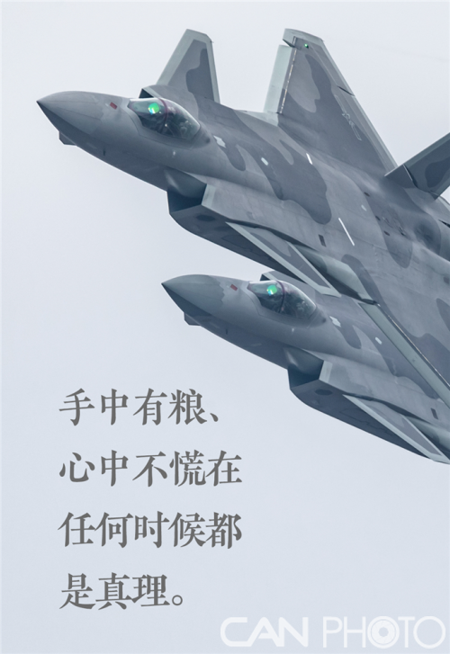 微信图片_20200528093249