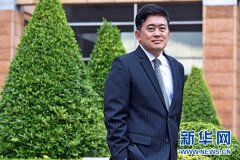 【大使看中国】泰国驻华大使：中国科技迅速崛