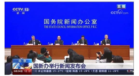 超高清显示产业再迎催化 利亚德持续深耕