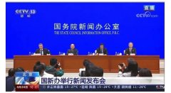 超高清显示产业再迎催化 利亚德持续深耕