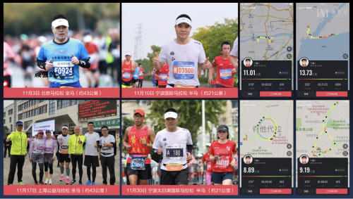 美罗堡总裁丁敏成为高端定制行业网红一哥，直