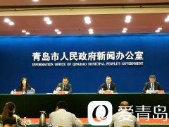 打车抵5元、10.99元坐30次公交…青岛消费季1000万“惠”民出行