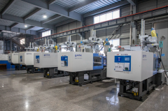 从制造到“智”造 建德挥好数字化改造“三板斧