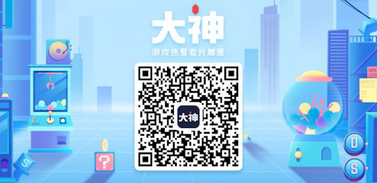 倩女手游挑战直播带货，豪降4周年福利赢500000灵玉!