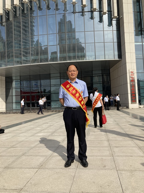 安阳华润燃气荣获多项荣誉