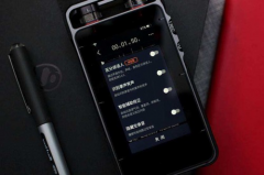 树立行业标杆 搜狗AI录音笔开创语言效率工具新时代