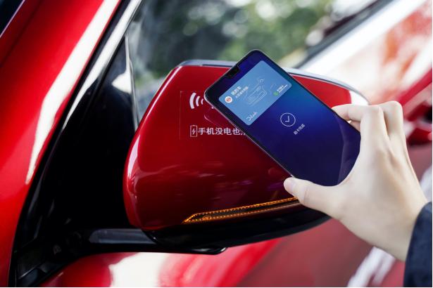 比亚迪DiLink手机NFC车钥匙搭载秦Pro超越版