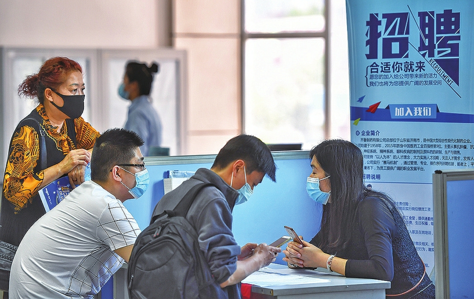 济南人才市场恢复并举办首场线下招聘会 重回面对面,用人单位和求职者都喜欢