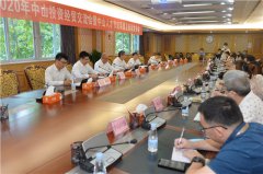 已申请贷款30笔共2044万元！中山人才住房贷款绿