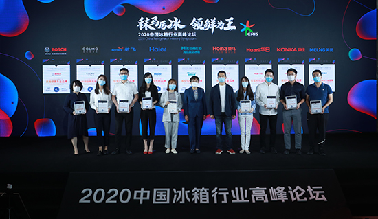 深耕保鲜技术 美的冰箱驱动行业升级