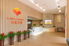 共享之家助力智慧养老，破解护理人才短缺困局