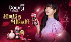 直播不止带货，Mistine升级直播新模式