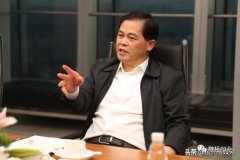 云南省委书记陈豪在魏桥创业集团北京公司指导