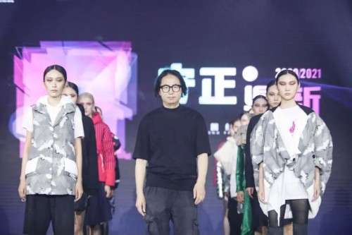 纺织头条 | 教授带货、明星助阵、3400万观众……盛虹·中国纤维流行趋势2020/2021正式发布