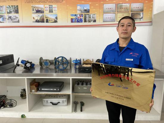 广汇热力公司创新“火车头”人才加油站