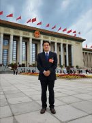 <b>临沂技师学院夏兆纪代表：职业技能竞赛要以推广技能和培养人才为出发点</b>