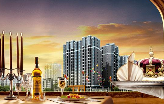 2020-2024年中国房地产金融行业的分析