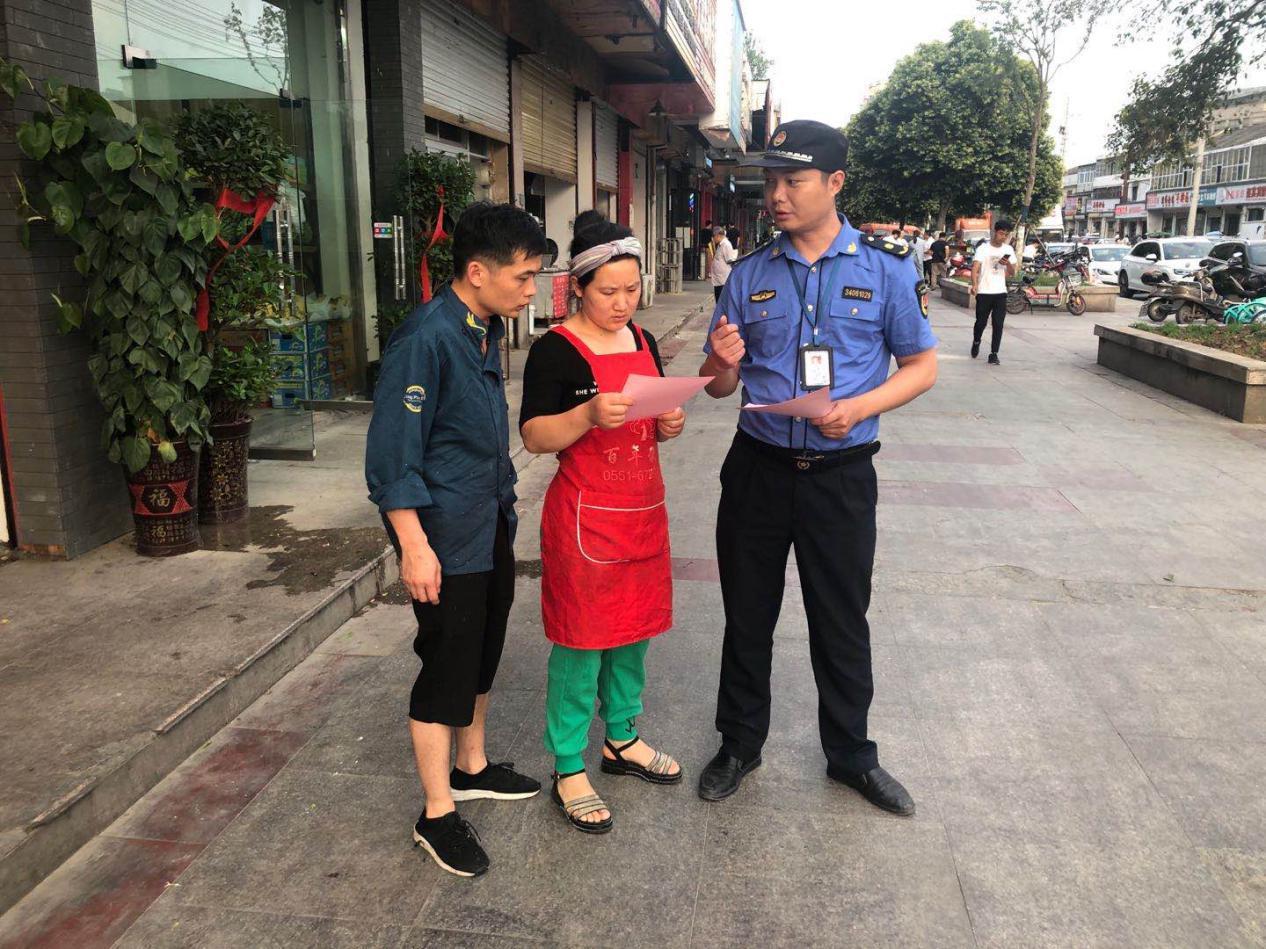 安徽阜阳：规范室外经营 助力经济复苏