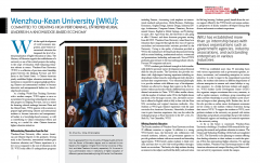 温州肯恩大学副校长许书利：知识经济时代，致力于培养高水平的领导型人才