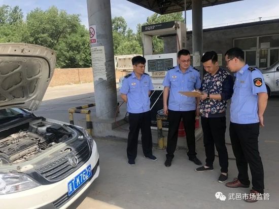 武邑县市场监督管理局开展特种设备专项检查 严