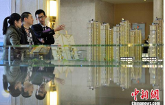 2020年百万房地产经纪人生存报告：近五成地产中